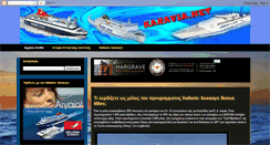 Desktop Screenshot of karavia.net